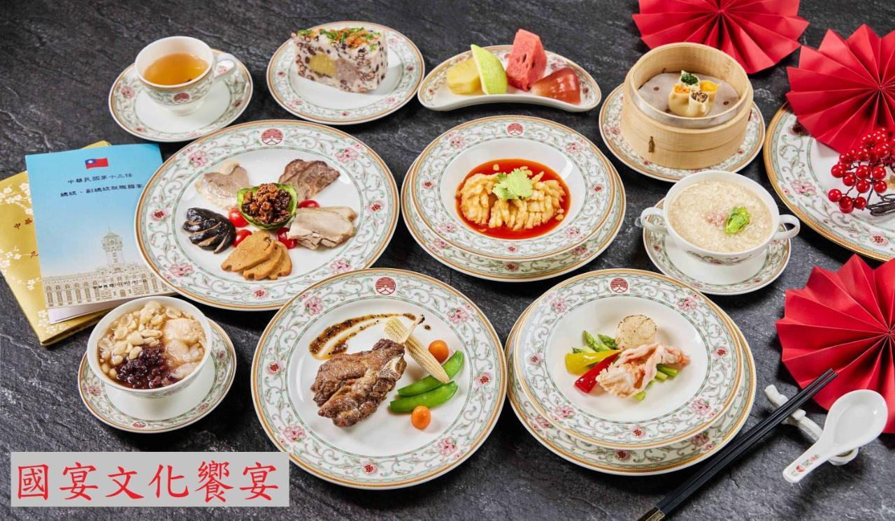 The Grand Hotel Taipéi Exterior foto A selection of dim sum