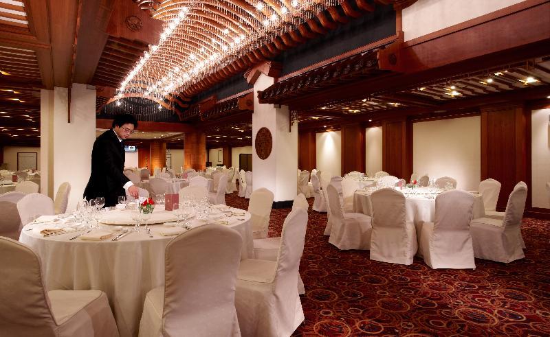 The Grand Hotel Taipéi Exterior foto The Imperial Hall